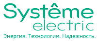 Автоматизация продаж и обслуживания клиентов в Systeme Electric